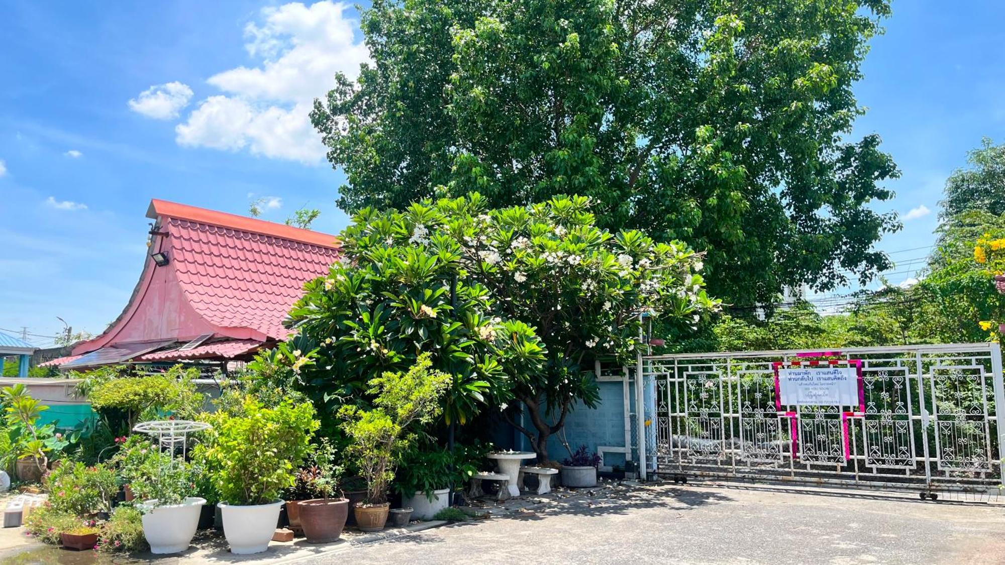 Pa Chalermchai Guesthouse Bangkok Exterior foto